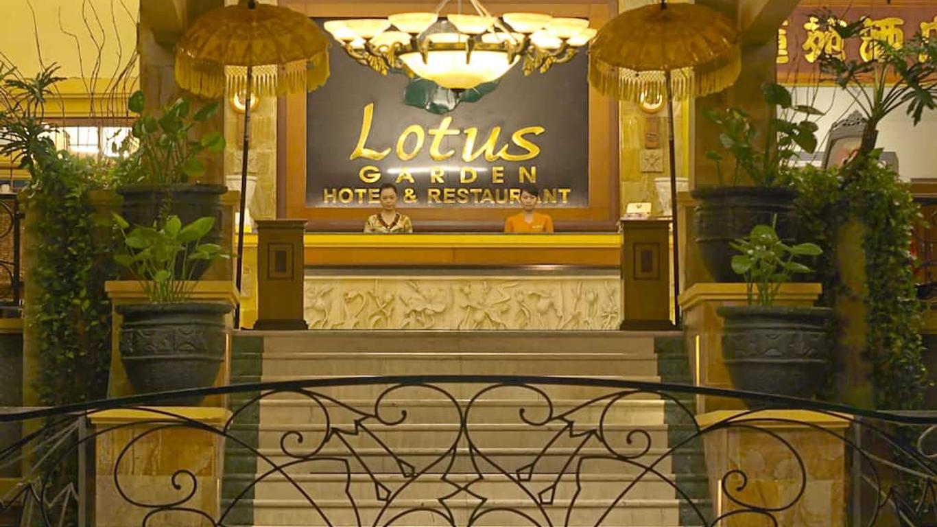 Lotus Garden Hotel