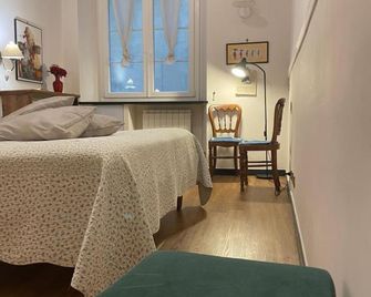 San Lorenzo 21 Apartment - Génova - Habitación