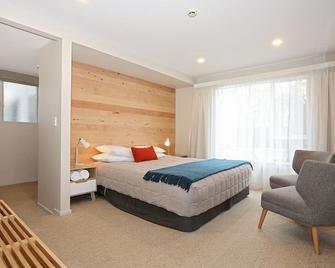 Shakespeare House - Te Anau - Bedroom