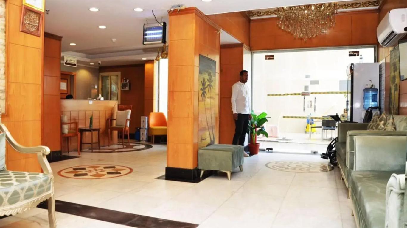 Al Battal Hotel