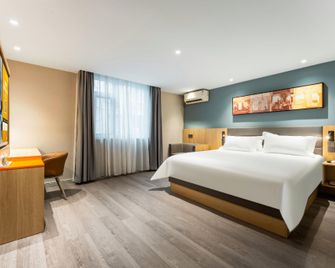 Jinjiang Inn Wuhan Wansongyuan Food Street Qushui Building - Wuhan - Bedroom