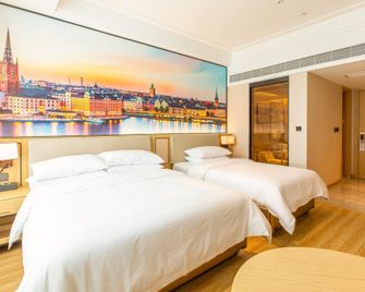 Vienna Classic Hotel Tianjin Xititou Beichen Station - Tianjin - Soveværelse