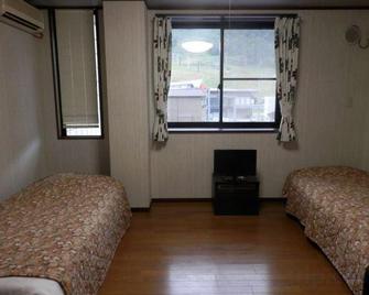 Sanrokuso - Shirakawa - Bedroom