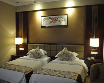 Galaxy Hotel Guangzhou - Guangzhou