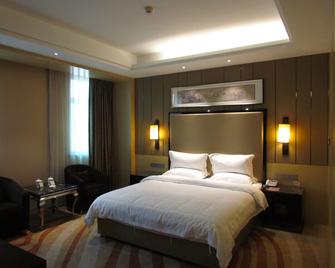 The Great Wall Tangshan - Tangshan - Bedroom