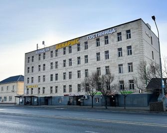 Bekarys Hotel - Astana - Building