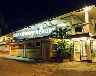 Dreamwave Hotel Ilagan - Gamu - Building