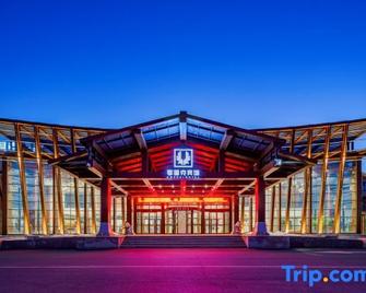 Ewenki Hotel - Hulunbuir