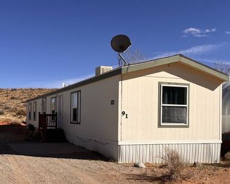 Pueblo - Quiet and cute place to relax! - Ticaboo - Edificio