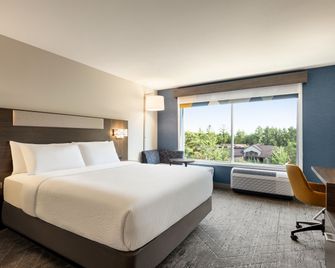 Holiday Inn Express & Suites Rhinelander By IHG - Rhinelander - Bedroom