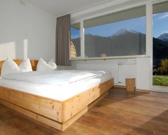 Apartmenthaus Ahorn - Hirschegg - חדר שינה