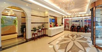 Greentree Inn Guangyuan Lizhou West Road Business Hotel - Guangyuan - Lobby