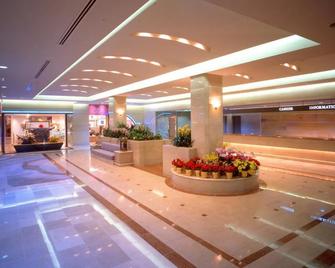 Dogashima New Ginsui - Nishiizu - Lobby