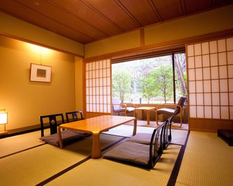 Ranzan - Kyoto - Dining room