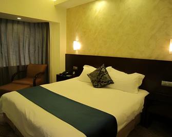 Nanying Hotel Shanghai - Shanghai - Camera da letto