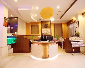 Hotel Rousha Inn - Ghāziābād - Recepción