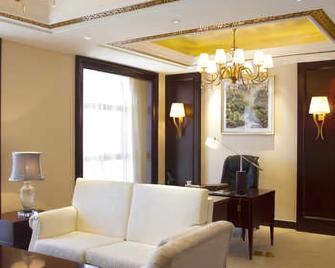 Holidayway Resort Lushan - Jiujiang - Sala de estar