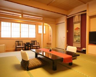 Nagomi No Yado Ookawa - Toyooka - Dining room