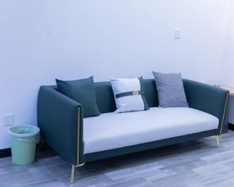 Qichi Homestay (Dazhong Road) - Hefei - Chambre