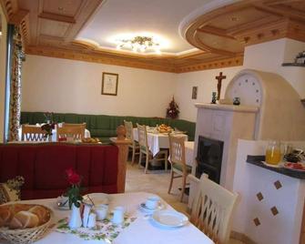 Shared Room, Shower, Toilet - Sunnhäusl, bed and Breakfast - Sankt Veit im Pongau - Restaurant