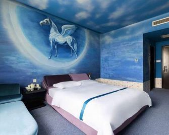 Nuanshan Art Hotel - Xianning - Schlafzimmer