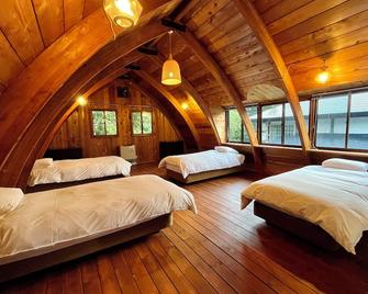 Hakuba Mountain Cabin - Hakuba - Sypialnia