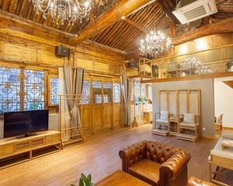 Tianyi Hotel-Pingyao - Jinzhong - Σαλόνι