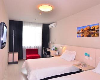 Jinjiang Inn Baotou Aerding Street - Baotou - Slaapkamer