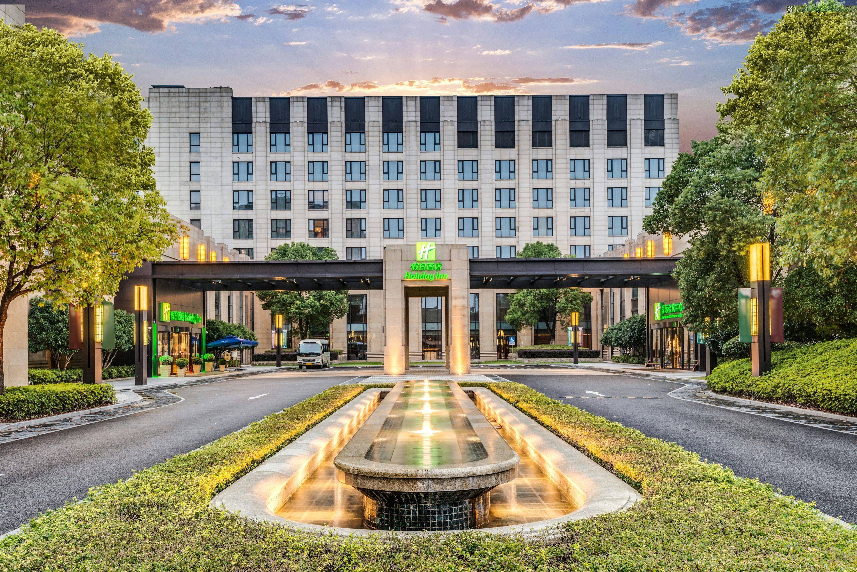 Holiday Inn Shanghai Hongqiao By IHG