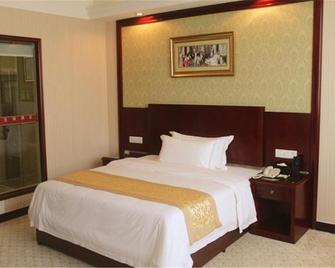 Vienna Hotel Guiyang Jiaxiulou Jichang Road - Guiyang - Slaapkamer