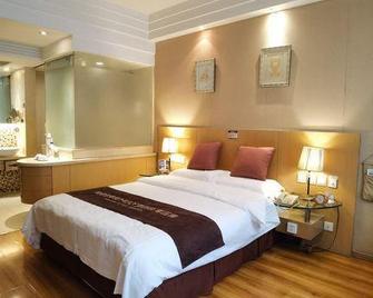 Oceanwide Hotel - Weifang - Bedroom