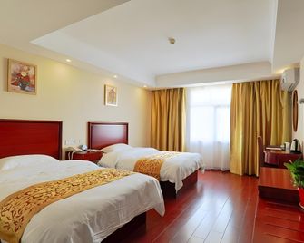 جرين تري إن نانجينج شيانلين رود جينما رود سبواي ستيشن شيل هوتل - نانجينغ - غرفة نوم