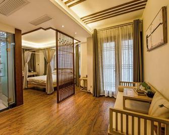 Ru Yi She Jia Yuan Hotel - Nanping - Habitación