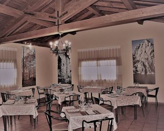 Hotel Ciudad de Plasencia - Plasencia - Restaurant