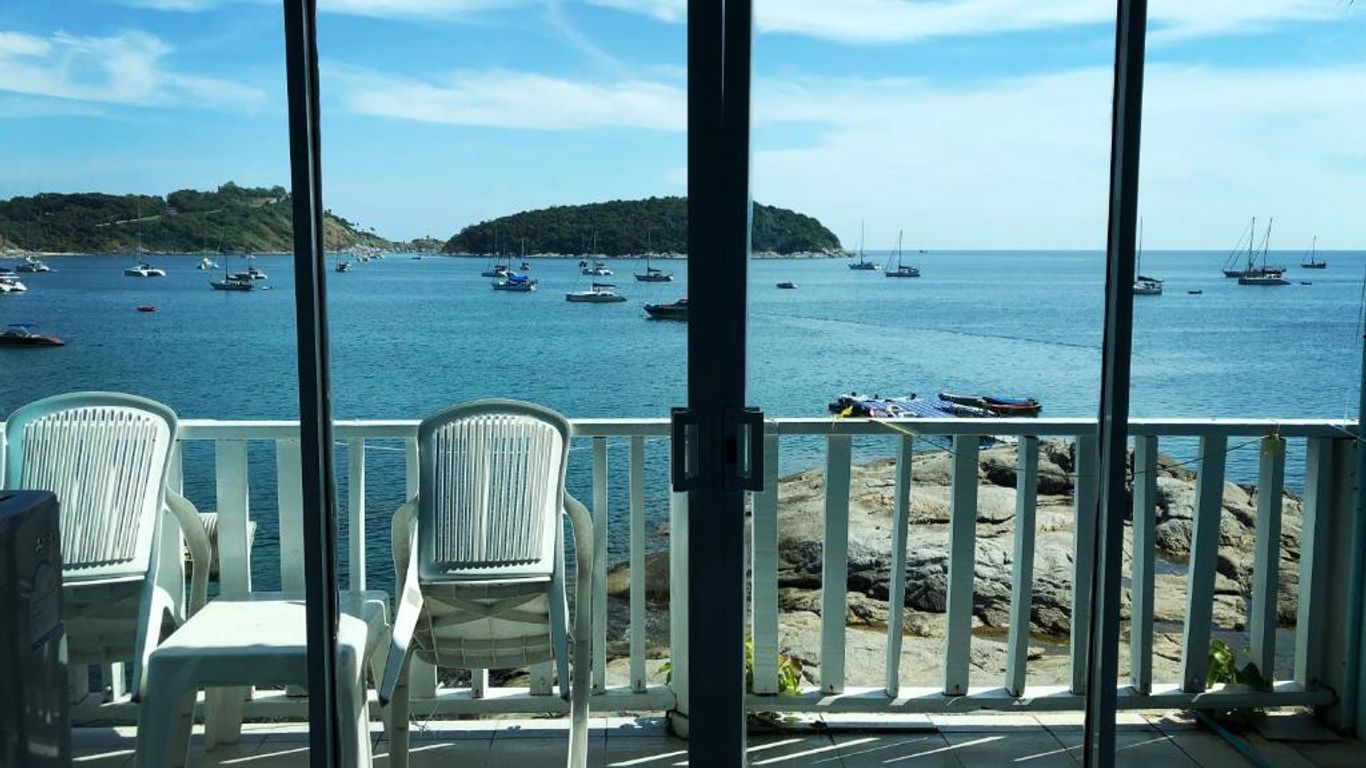 Naiharn On The Rock Resort Phuket