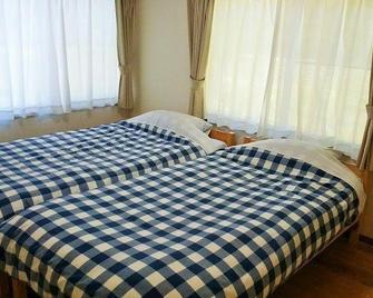 Kitchen Garden - Tateyama - Schlafzimmer