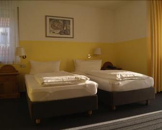 ホテル フレイホフ - シュトゥットガルト - 寝室