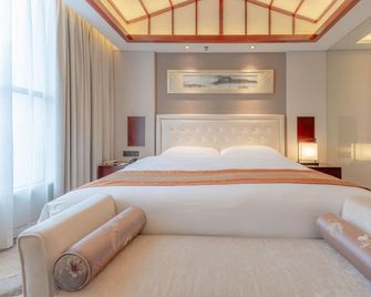 Narada Wudangshan Hubei · China - Shiyan - Schlafzimmer