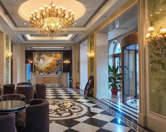 Taizhou Causeway Bay Holiday Inn - Taizhou - Lobby