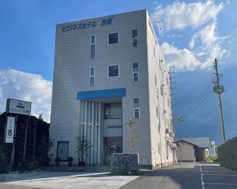 Business Hotel Nishine - Hachimantai - Building