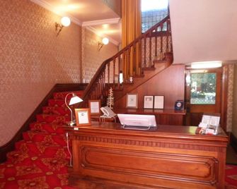 Princes Lodge Motel - אדלייד - דלפק קבלה