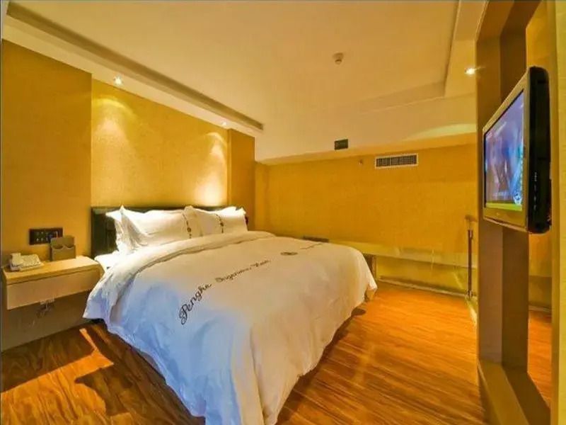 Pengker Deluxe Collection Hotel(Haiancheng Branch)