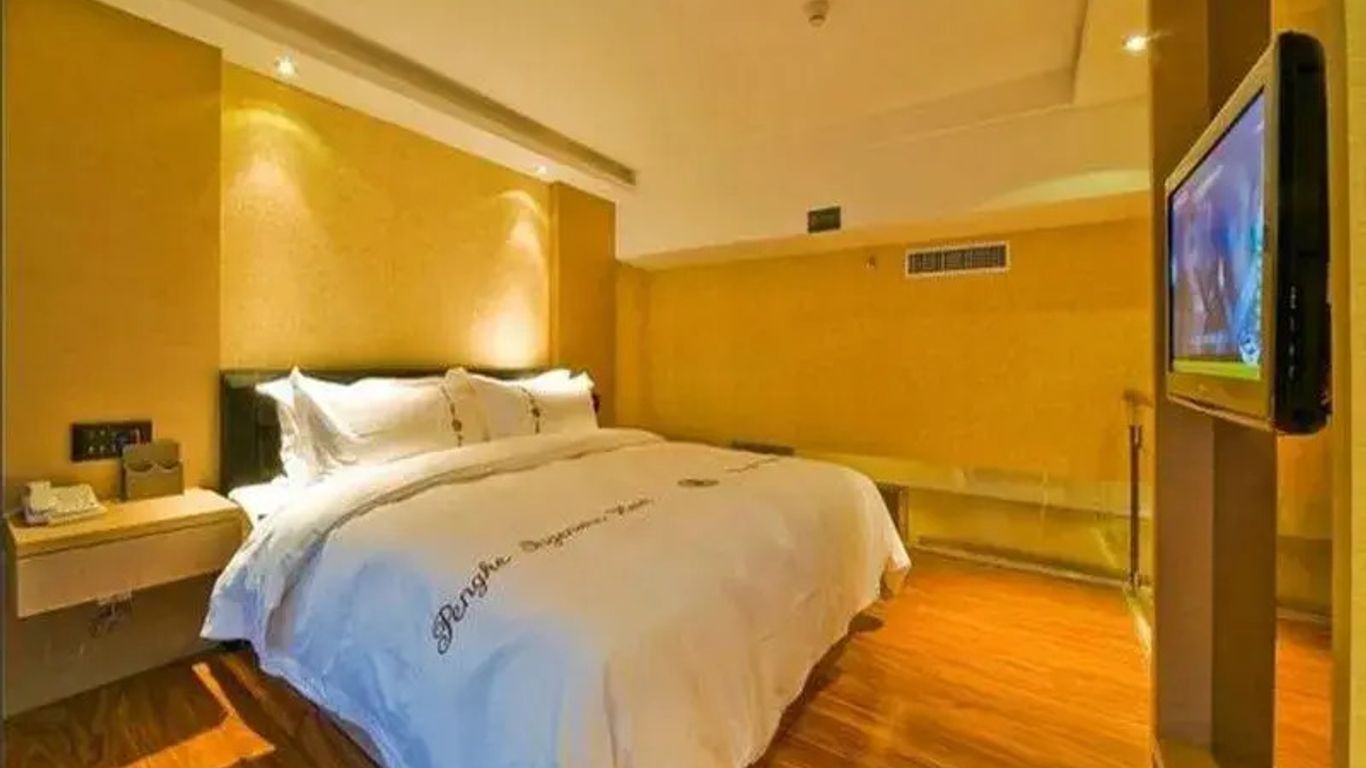 Pengker Deluxe Collection Hotel(Haiancheng Branch)