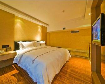 Pengker Deluxe Collection Hotel(Haiancheng Branch) - Shenzhen - Habitación