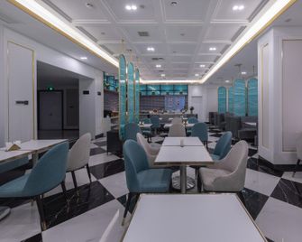 Xana Deluxe Hotel Qingdao Beer Street Zhongshan Park - Qingdao - Restaurante