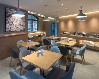 Home Inn Neo Luohe Railway Station Xintiandi Pedestrian Street - Luohe - Restaurante