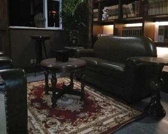 James Joyce Coffetel Shijiazhuang The Mixc Xinbai Plaza Metro Station - Shijiazhuang - Lounge