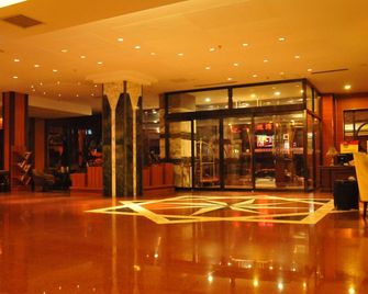 Bremen Sophia Church Hotel - Harbin - Lobby