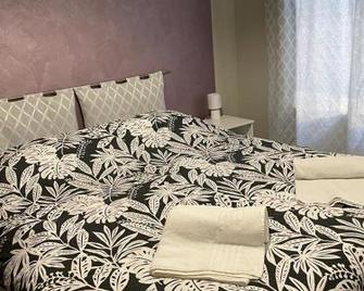 Casa Mirabello - Peveragno - Habitación
