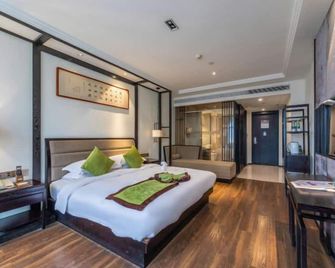 Yuetu International Hotel - Shangrao - Bedroom